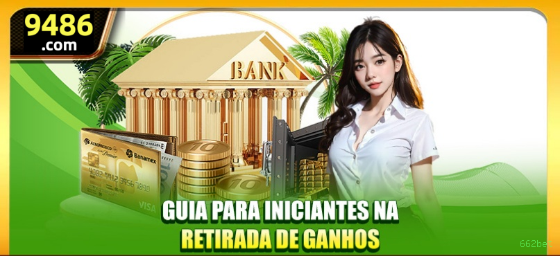 bet_主图